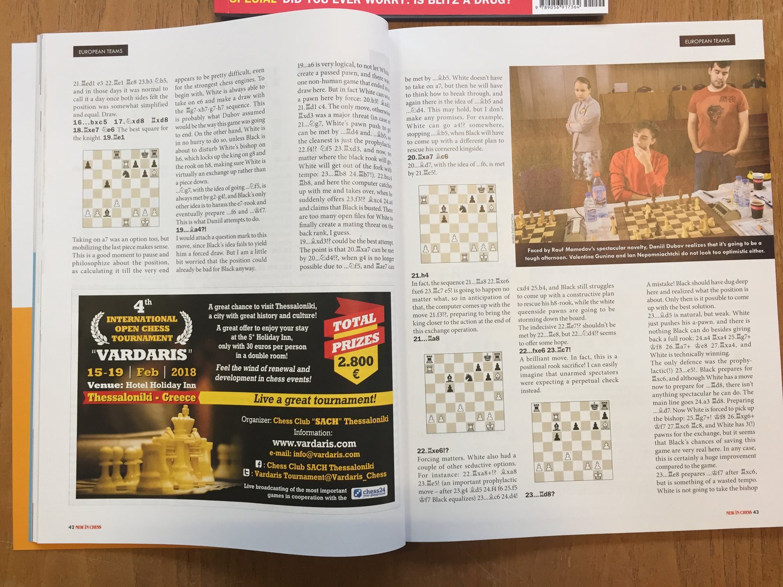 Ο Βαρδάρης στο τεύχος του "New In Chess"