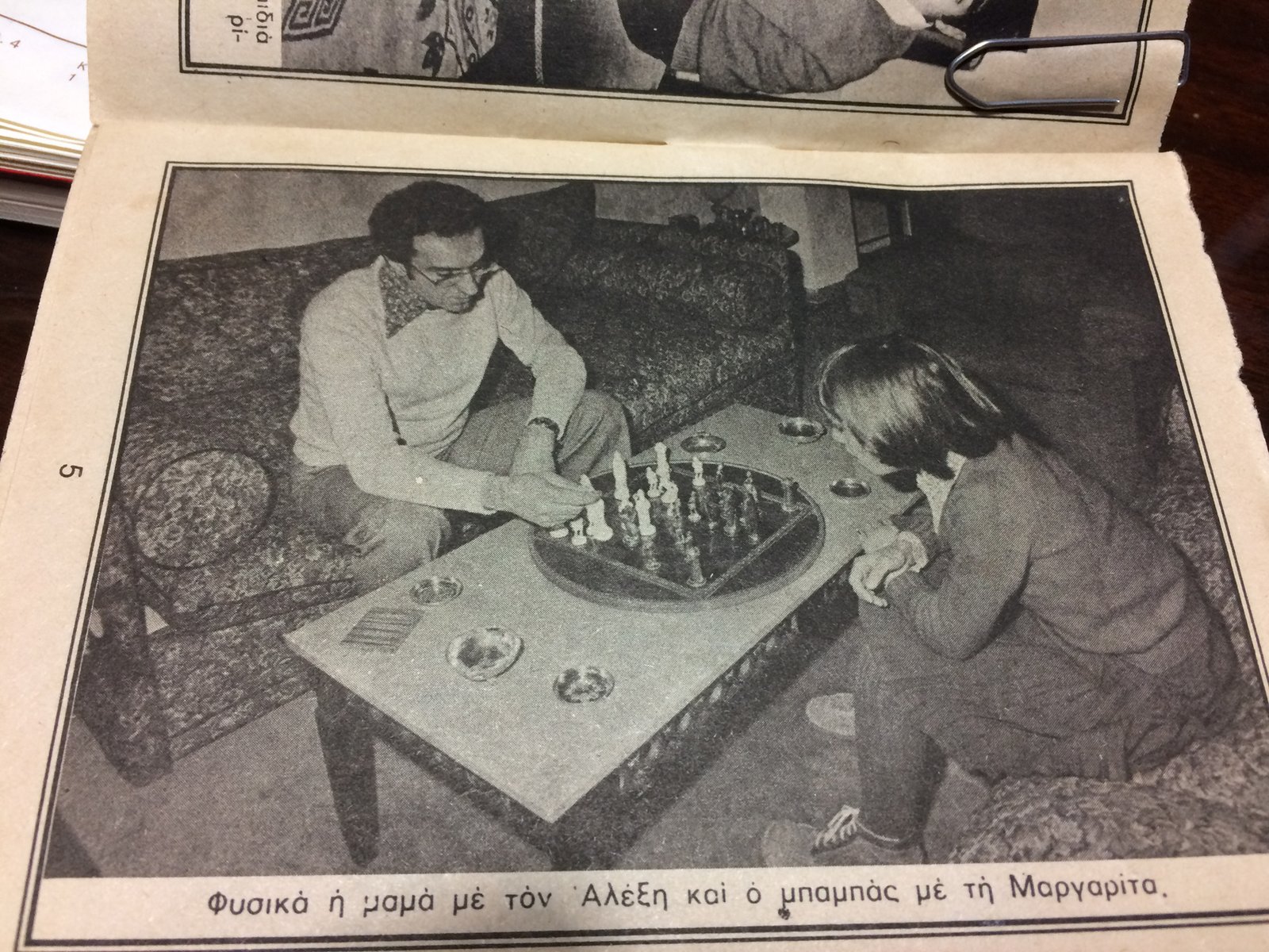 Ο Στέφανος Ληναίος στον 4ο "Βαρδάρη".